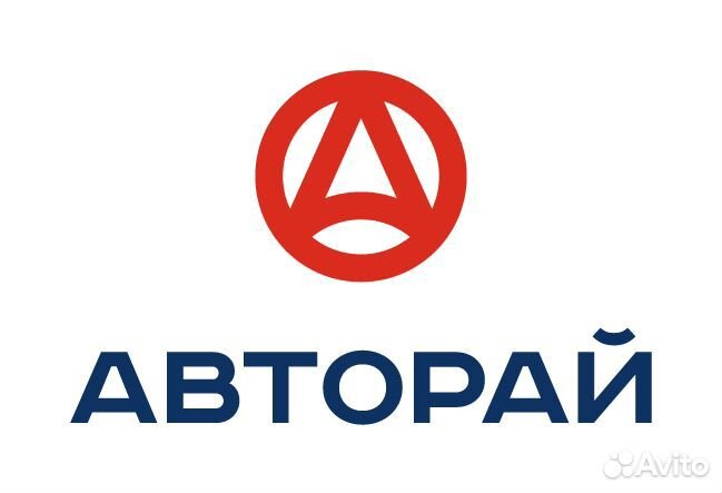 Продавец-консультант автомобилей с пробегом