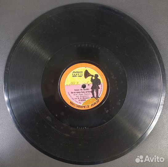 Ф. Шаляпин - Как во городе было, во Казани