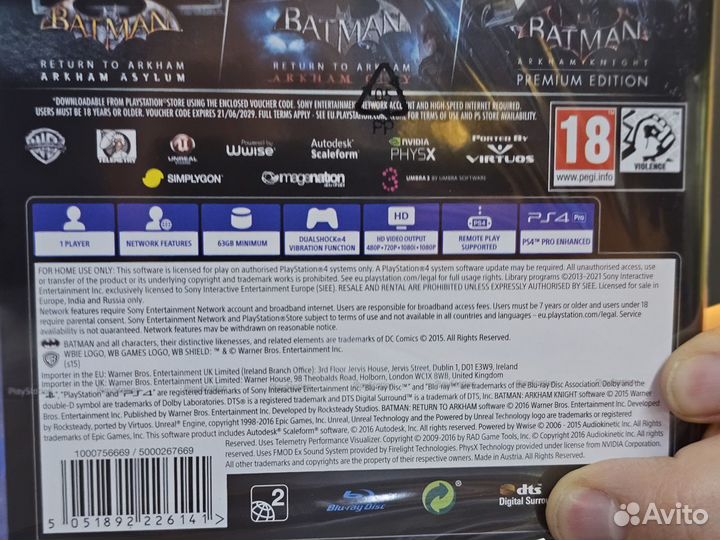 Диск ps4 ps5 Batman Arkham Collection, на русском