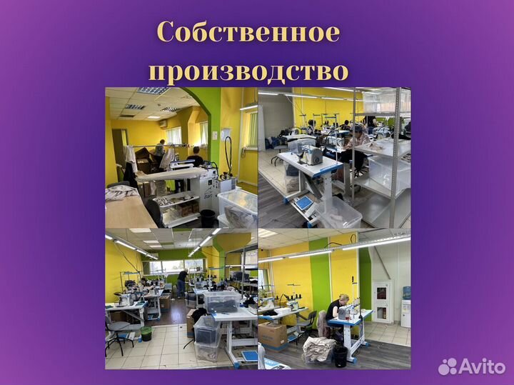 Ищу инвестора в бизнес пассивный доход