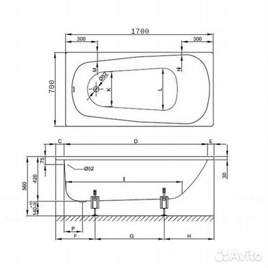 Ванна bette 1700х700х420, без покрытия AR