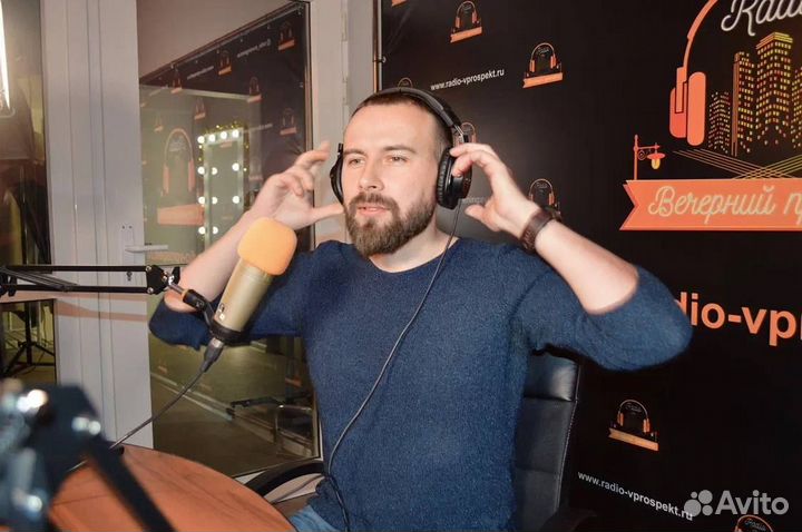 Коуч для бизнеса