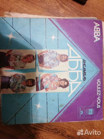 Виниловые грампластинки