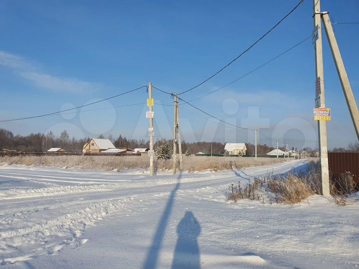 Участок 15 сот. (ИЖС)