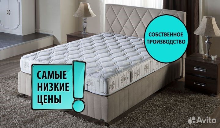 Матрас ортопедический 140х200 160х200 180х200