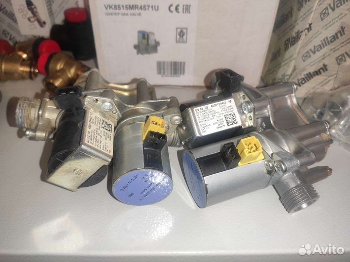 Газовая арматура vaillant 0020019992