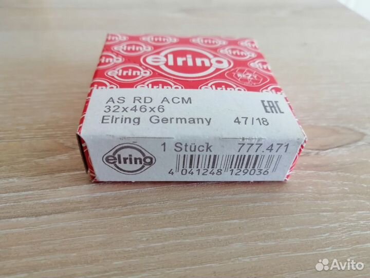 Сальник на коробку передач дэу матиз 0.8 двиг