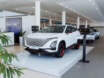 Новый OMODA C5 1.5 CVT, 2024, цена от 1 849 000 руб.