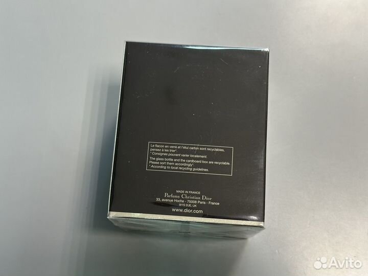 Dior - Pure Poison 100ml