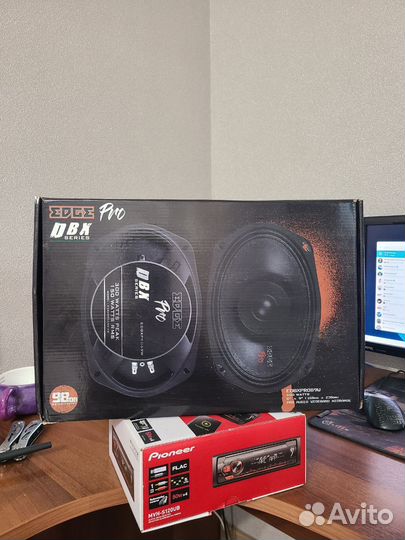 Колонки edge edbx PRO 69w