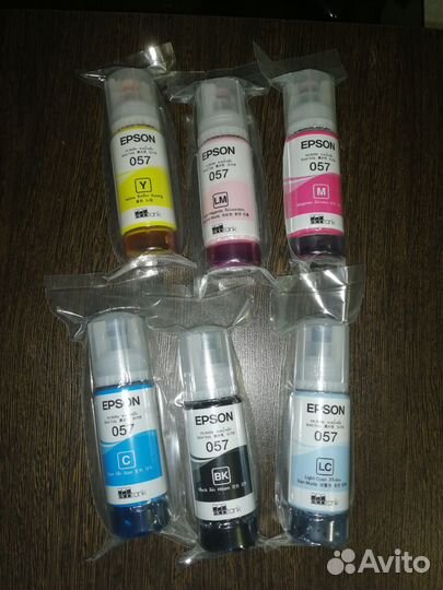 Чернила epson 057