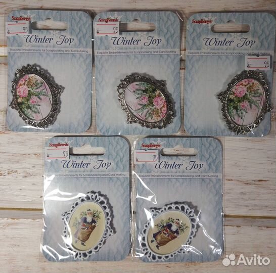 Новогодний декор ScrapBerry's для скрапбукинга