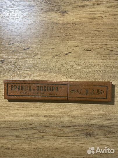 Опасная бритва СССР 1958 год