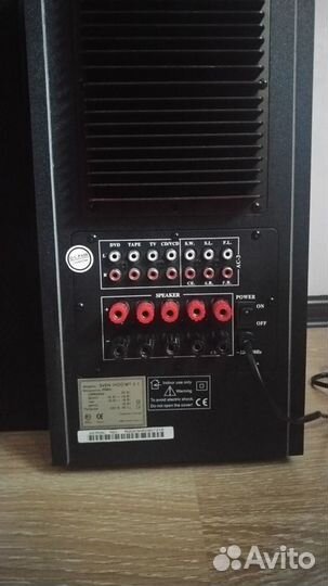 Компьютерная акустика 5.1