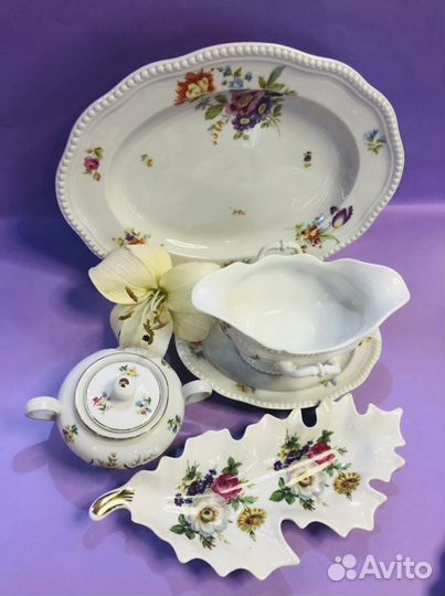 Блюдо с цветами в форме листа 27,5см Бавария