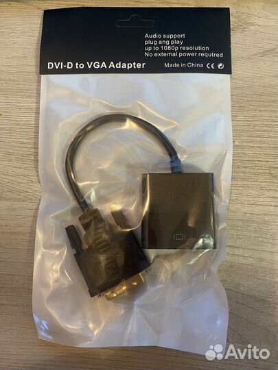 Переходник VGA - DVI-D