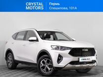 Haval F7 2.0 AMT, 2019, 64 602 км, с пробегом, цена 2 149 000 руб.