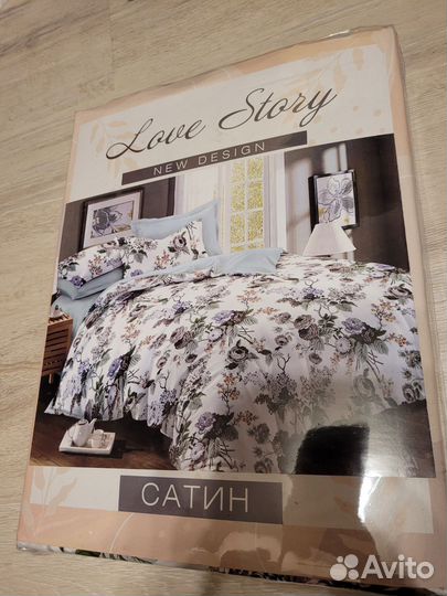 Комплект постельного белья 2-спальный, сатин