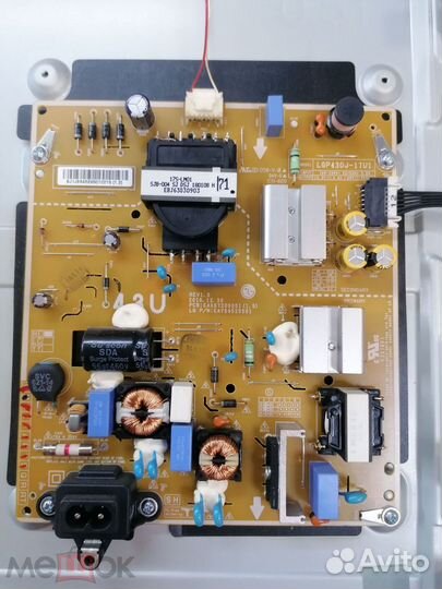 Блок питания телевизоров