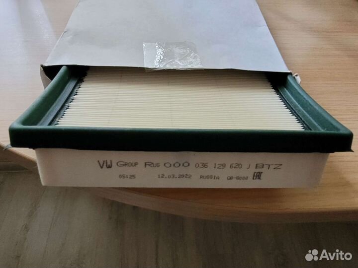 Сменный элемент воздушного фильтра VAG 036129620J