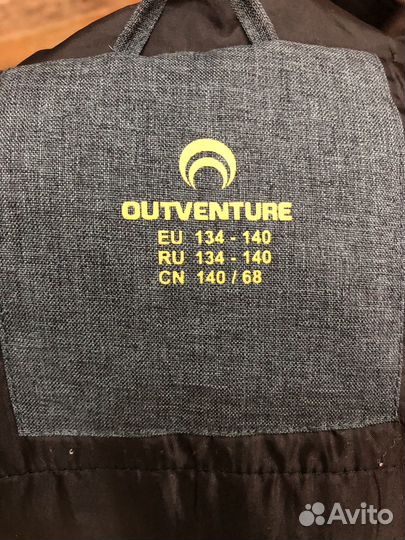 Куртка демисезонная мужская