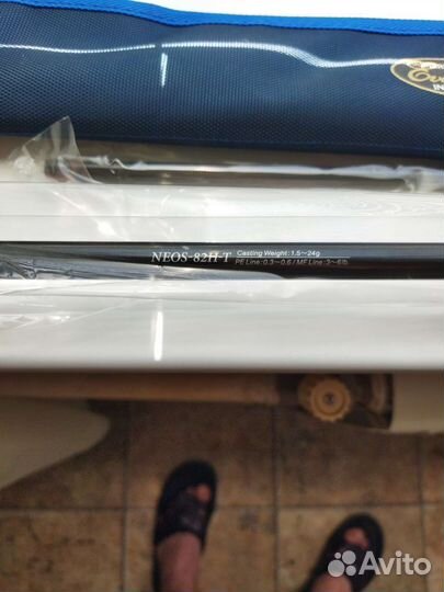 Спиннинг Evergreen PSS Neo 