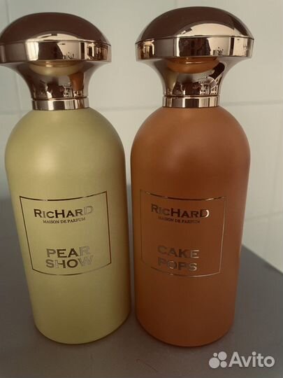 Флаконы пустые