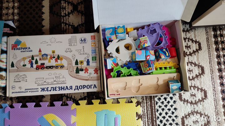 Детские игрушки пакетом