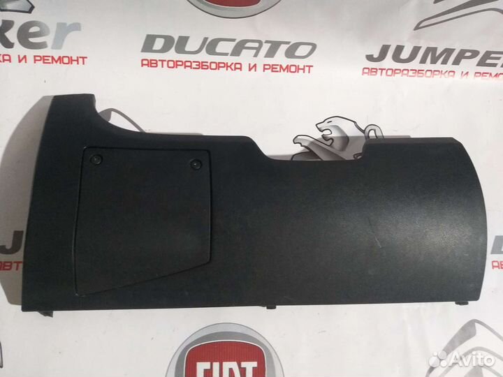 Накладка торпедо левая Citroen Jumper 290