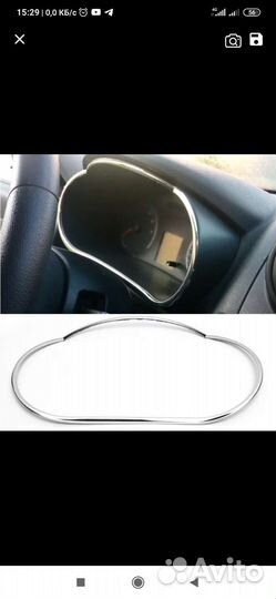 Хромированный ободок на приборку лада гранта