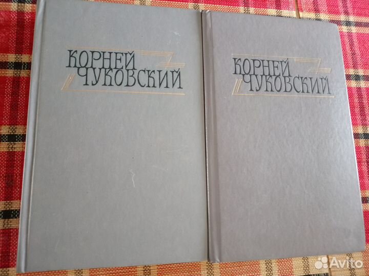 Книги разные