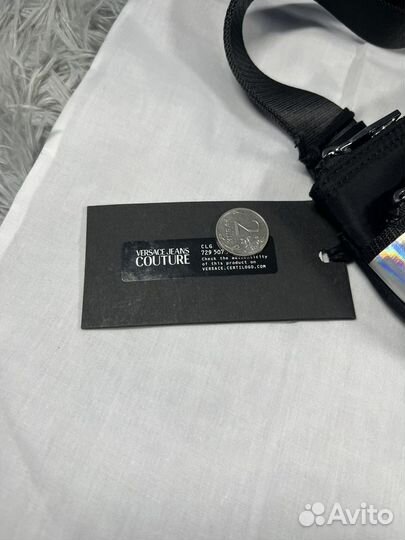 Verace nylon bag original