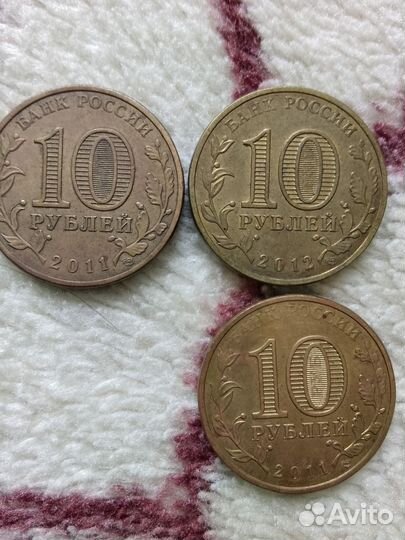 Монеты 2011,2012г.спмд