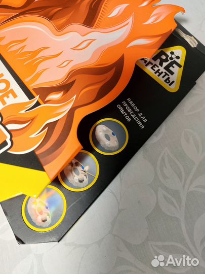 Детский игровой набор