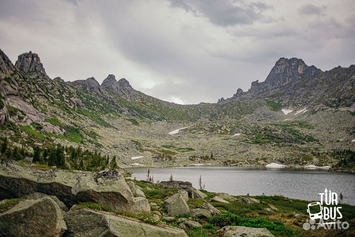 Ергаки 