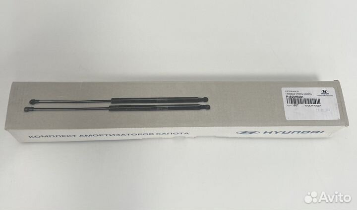 Газовые упоры капота на Hyundai Solaris 2017-2023