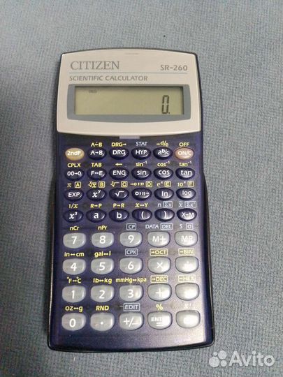 Калькулятор