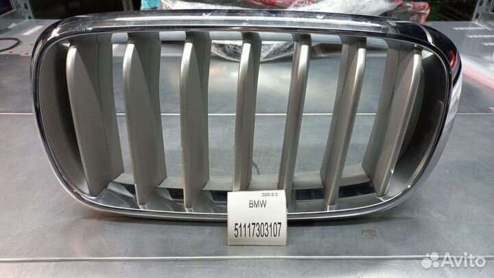 Решетка радиатора левая BMW X5 F15 X6 F16