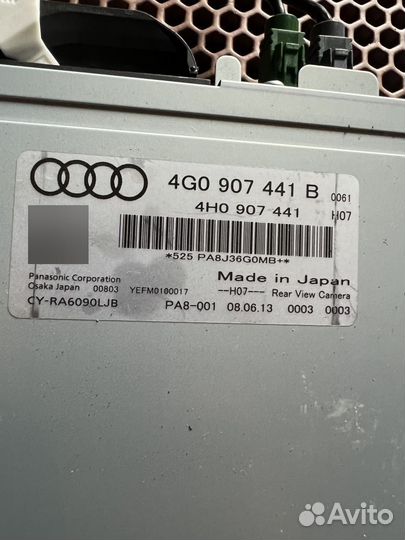 Audi a6 4G блок управления камерой заднего вида