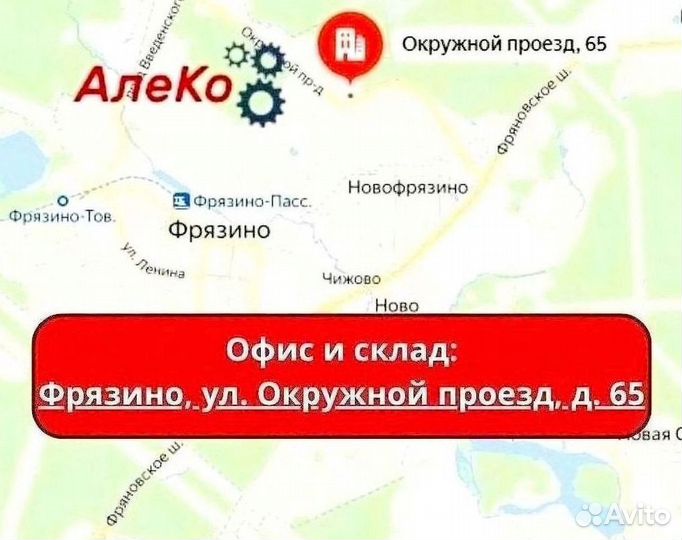 Проволока с абразивным покрытием Ф0,45 мм