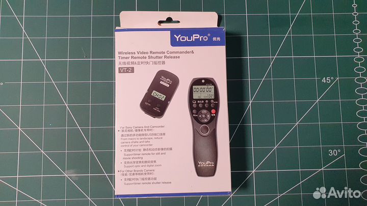 Пульт ду с таймером youpro vt-2tx для Sony и др