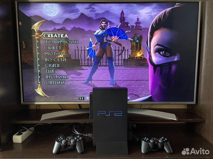 Sony PlayStation 2 Fat + 720 Игр 2TB HDD +Комплект