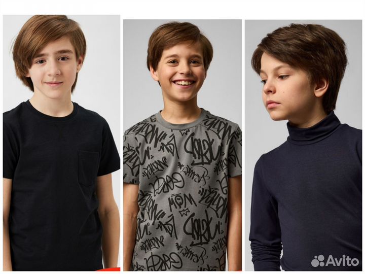 Мальчик 152-158 брюки водолазка футболки пакет