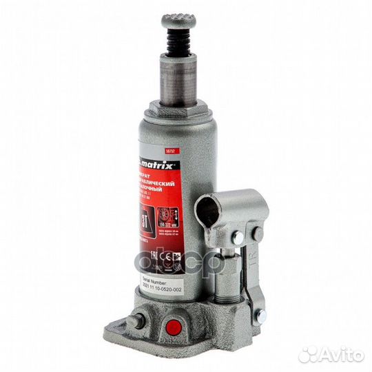 Домкрат 3 тн гидравлический (194-372 мм) в кейс