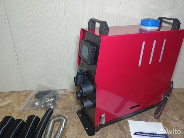 Автономный обогреватель дизельный