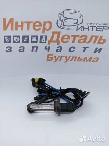 LML00H3430LL Ксенон