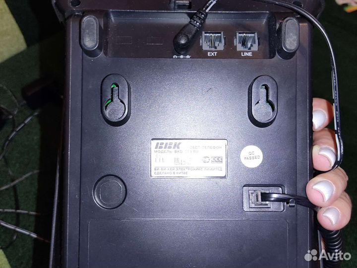 Телефон беспроводной BBK BKD-519 RU