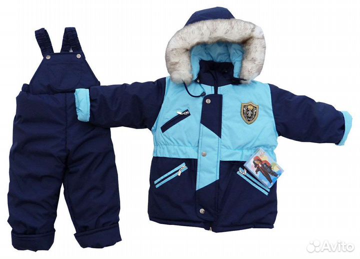 Костюм зимний новый