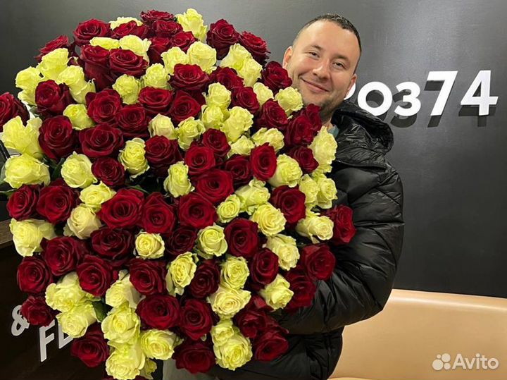 251 Роза Эквадор Доставка 501 151 101 Роза Цветы Б