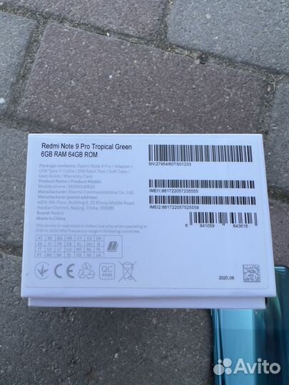 Xiaomi Redmi Note 9 Pro, 6/64 ГБ